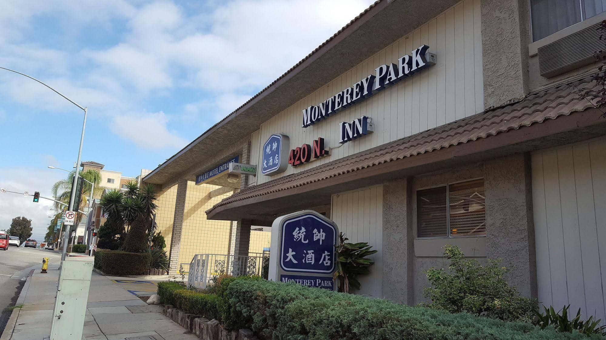 Monterey Park Inn Εξωτερικό φωτογραφία